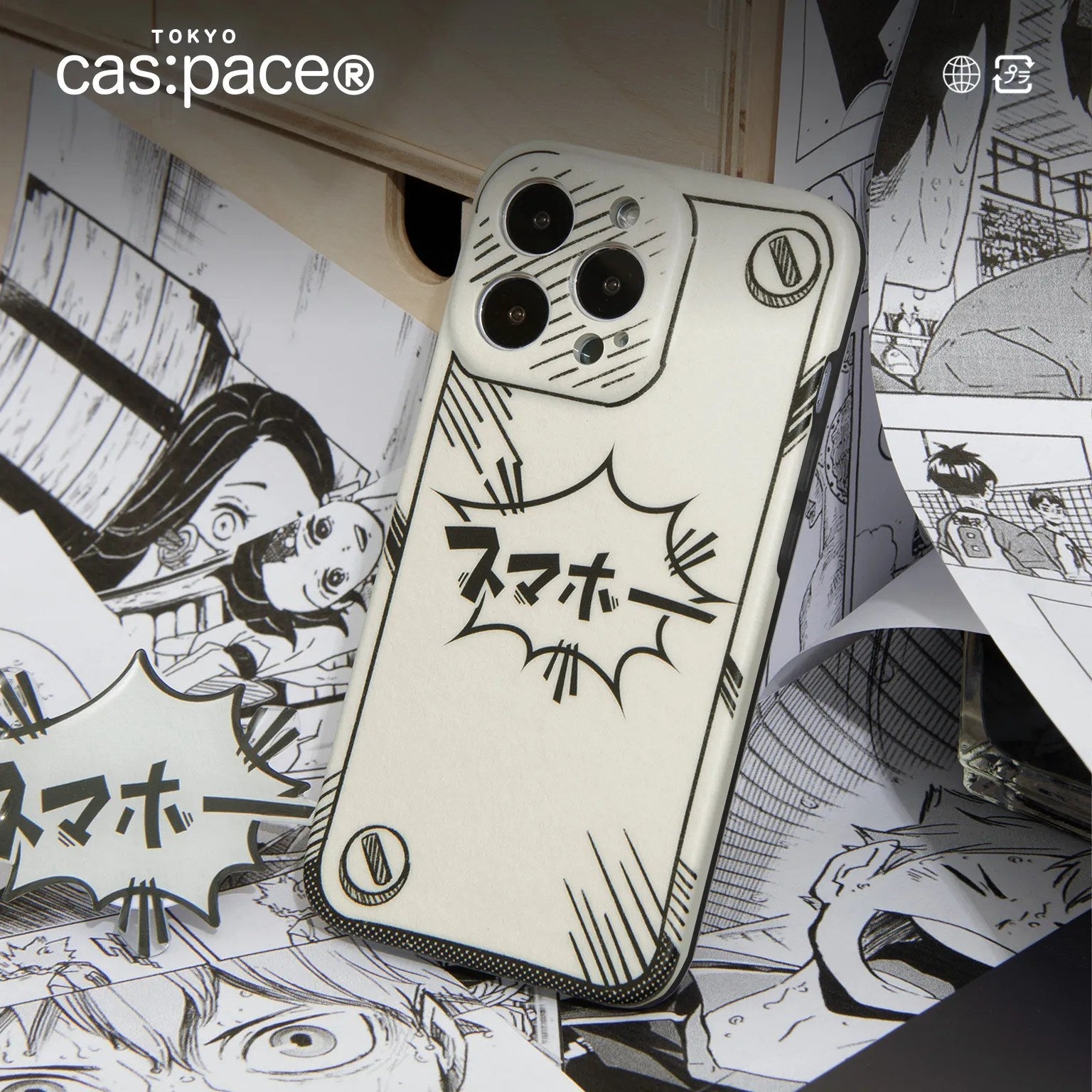 cas:pace 22S/S 「スマホー!」携帯ケース - cas:pace 殼空間